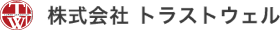 株式会社トラストウェル